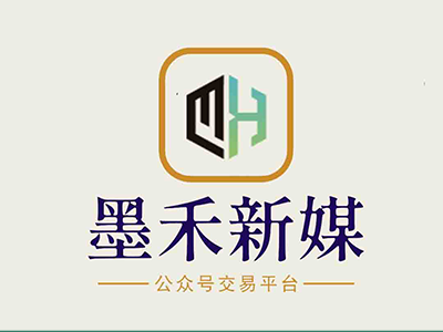 公众号交易如何评估账号未来发展空间？
